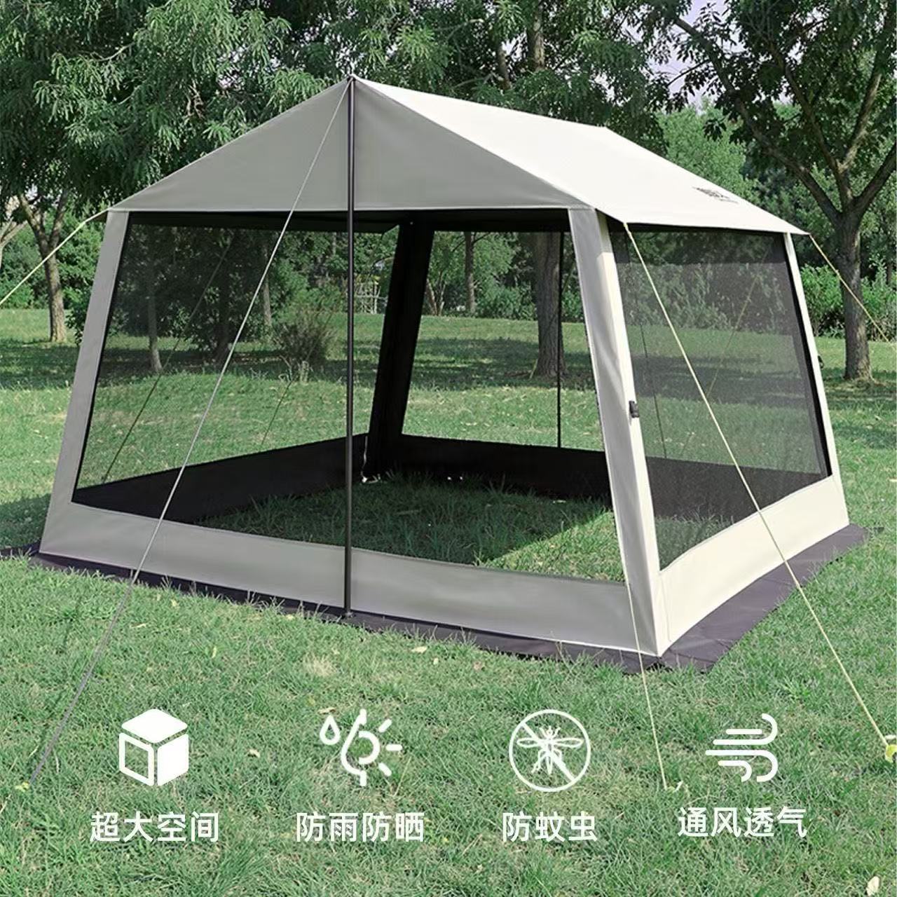 4 Person Family Camping Tent
