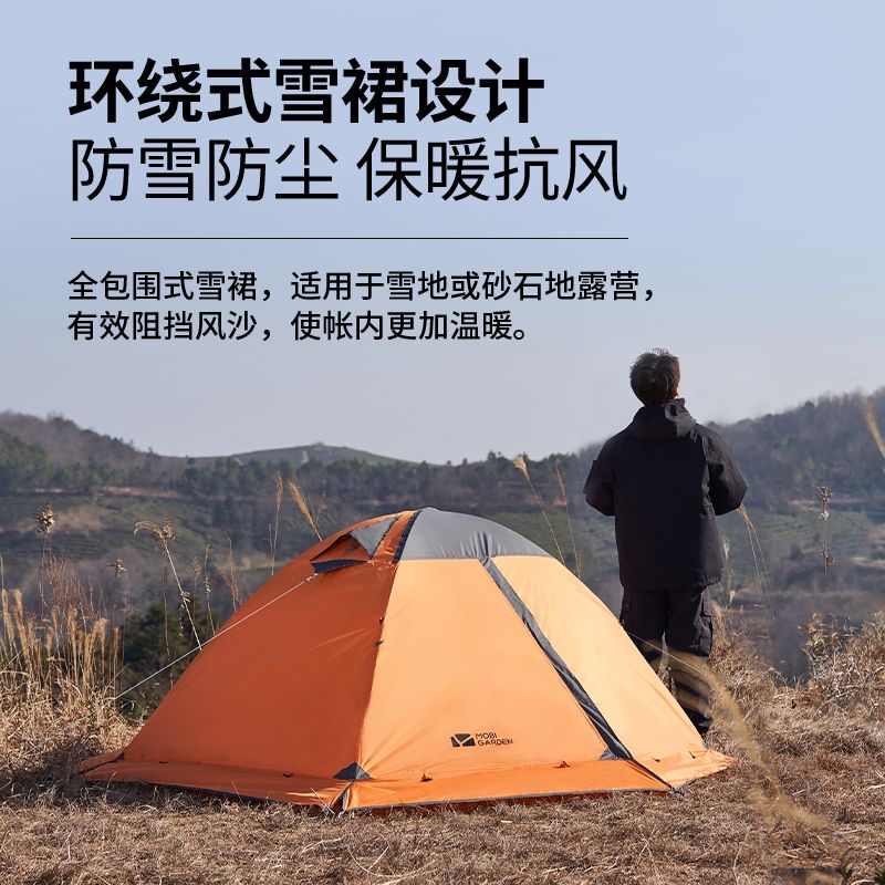 Premium Expedition Camping Tent